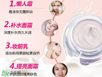 卡姿蘭素顏霜怎么用？孕婦可以用卡姿蘭明星素顏霜嗎？