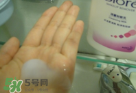 碧柔卸妝乳怎么用？碧柔卸妝乳使用方法