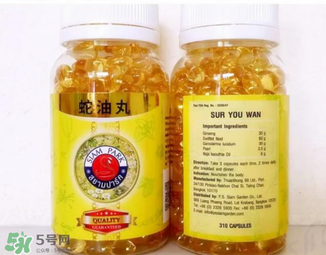泰國蛇藥丸有副作用嗎？泰國蛇藥丸的副作用