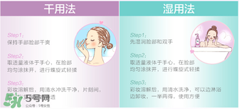 Biroe碧柔卸妝油怎么樣？碧柔卸妝油使用方法