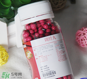 泰國蛇藥調(diào)經(jīng)丸怎么樣？泰國蛇藥調(diào)經(jīng)丸的功效