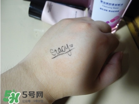Biroe碧柔卸妝水怎么樣？碧柔卸妝水好用嗎？