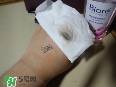 Biroe碧柔卸妝水怎么樣？碧柔卸妝水好用嗎？