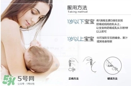 baby ddrops d3怎么吃？baby ddrops d3維生素滴劑使用說(shuō)明書(shū)