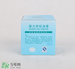 隆力奇蛇油膏能擦臉么？隆力奇蛇油膏有激素嗎？