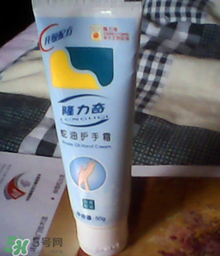 隆力奇護手霜怎么樣？隆力奇護手霜好嗎？