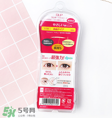 dup雙眼皮貼怎么用？dup雙眼皮貼怎么卸？