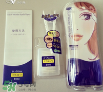 dup雙眼皮貼好用嗎？dup雙眼皮貼怎么樣？
