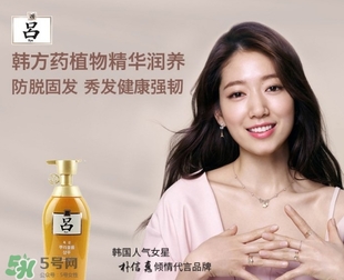 ryoe呂是什么牌子？呂是愛(ài)茉莉旗下的嗎？