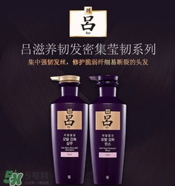 呂是酸性洗發(fā)水嗎？呂洗發(fā)水是酸性的嗎？