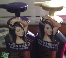 呂是酸性洗發(fā)水嗎？呂洗發(fā)水是酸性的嗎？