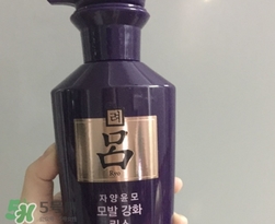 呂護(hù)發(fā)素怎么用？呂護(hù)發(fā)素使用方法