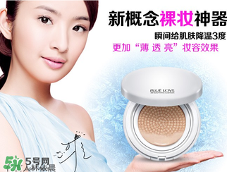 藍色之戀是哪個國家的？藍色之戀是什么牌子？