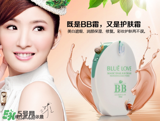 藍色之戀是哪個國家的？藍色之戀是什么牌子？