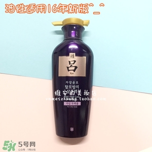 呂護(hù)發(fā)素不同顏色區(qū)別哪種好？呂護(hù)發(fā)素顏色功效