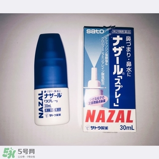 佐藤制藥鼻炎噴劑多少錢？佐藤鼻炎噴劑價格