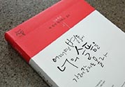也許星星會帶走你的悲傷多少錢？也許星星會帶走你的悲傷價格