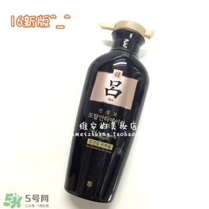 呂護(hù)發(fā)素不同顏色區(qū)別哪種好？呂護(hù)發(fā)素顏色功效