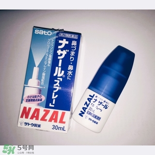 佐藤制藥鼻炎噴劑多少錢？佐藤鼻炎噴劑價格