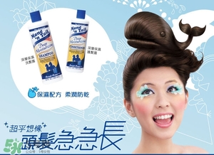 洗發(fā)水什么牌子好？洗發(fā)水2017品牌排行榜