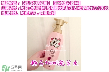 呂護(hù)發(fā)素不同顏色區(qū)別哪種好？呂護(hù)發(fā)素顏色功效