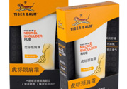 虎標(biāo)頸肩舒怎么用？虎標(biāo)頸肩舒的使用方法
