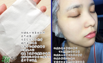 稚優(yōu)泉面膜怎么用？稚優(yōu)泉面膜要洗嗎？