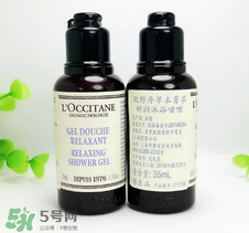 歐舒丹沐浴露哪款好？歐舒丹沐浴露排行榜推薦