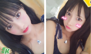 稚優(yōu)泉口紅含重金屬嗎？稚優(yōu)泉口紅孕婦能用么？