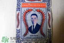 五蜈蚣標(biāo)止咳丸怎么樣？五蜈蚣標(biāo)止咳丸有用嗎？