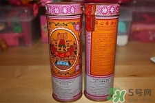 保心安油怎么樣？保心安油好用嗎？