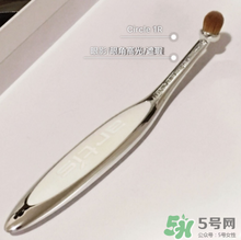Artis Brush化妝刷怎么樣？全套刷具評測