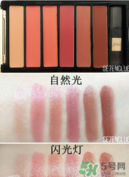 歐萊雅唇膏盤怎么樣？新品唇膏盤試色