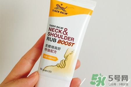 虎標(biāo)頸肩舒怎么用？虎標(biāo)頸肩舒的使用方法