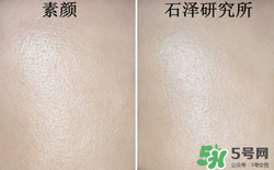 底妝用什么牌子好？底妝哪個牌子好？