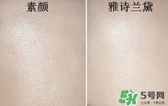 底妝用什么牌子好？底妝哪個牌子好？