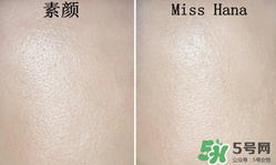 底妝用什么牌子好？底妝哪個牌子好？