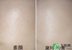 底妝用什么牌子好？底妝哪個牌子好？