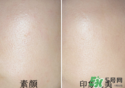 底妝用什么牌子好？底妝哪個牌子好？