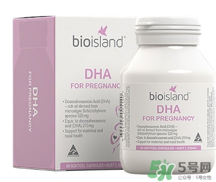 佰澳朗德孕婦dha怎么吃？bioisland孕婦dha吃法用量