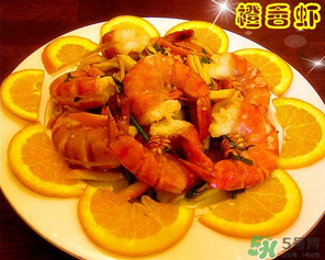 吃完橙子可以吃蝦嗎？吃完橙子多久可以吃蝦？