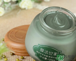 膜法世家孕婦可以用嗎？膜法世家素顏霜孕婦可以用嗎？