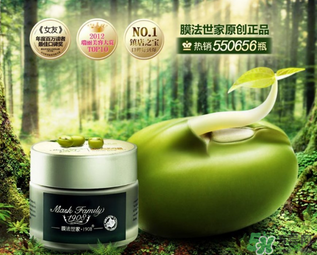 膜法世家和一葉子哪個好？膜法世家面膜和一葉子面膜哪個好？