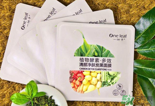 膜法世家和一葉子哪個好？膜法世家面膜和一葉子面膜哪個好？
