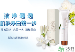 花肌粹護膚品怎么樣？花肌粹護膚品含激素嗎？