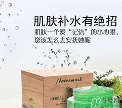 臉上脫皮可以敷面膜嗎？臉上脫皮敷什么面膜好？