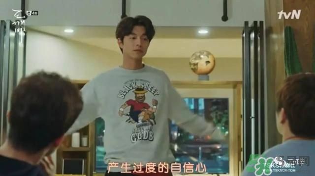 孔劉穿的什么衣服？孔劉衣服同款