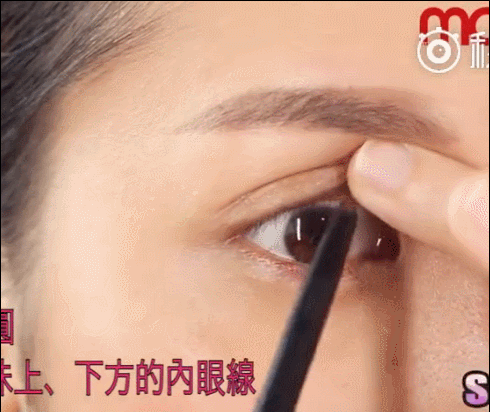 美瞳線怎么畫隱形_眼線怎么畫看不出來？