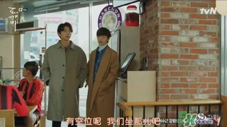 孔劉穿的什么衣服？孔劉衣服同款