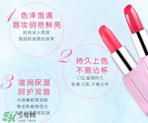 稚優(yōu)泉口紅怎么打開？稚優(yōu)泉口紅怎么用？